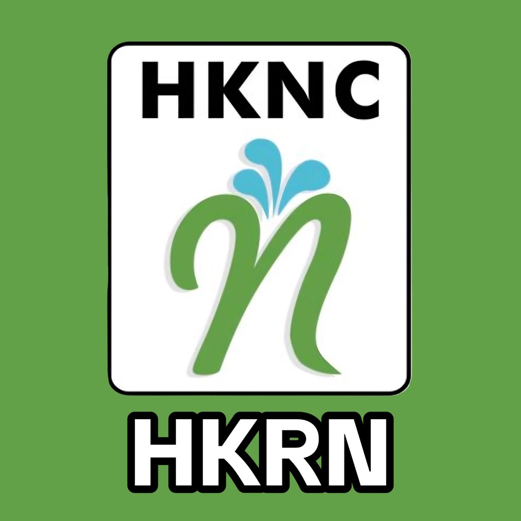 HKRN香港护士考试
