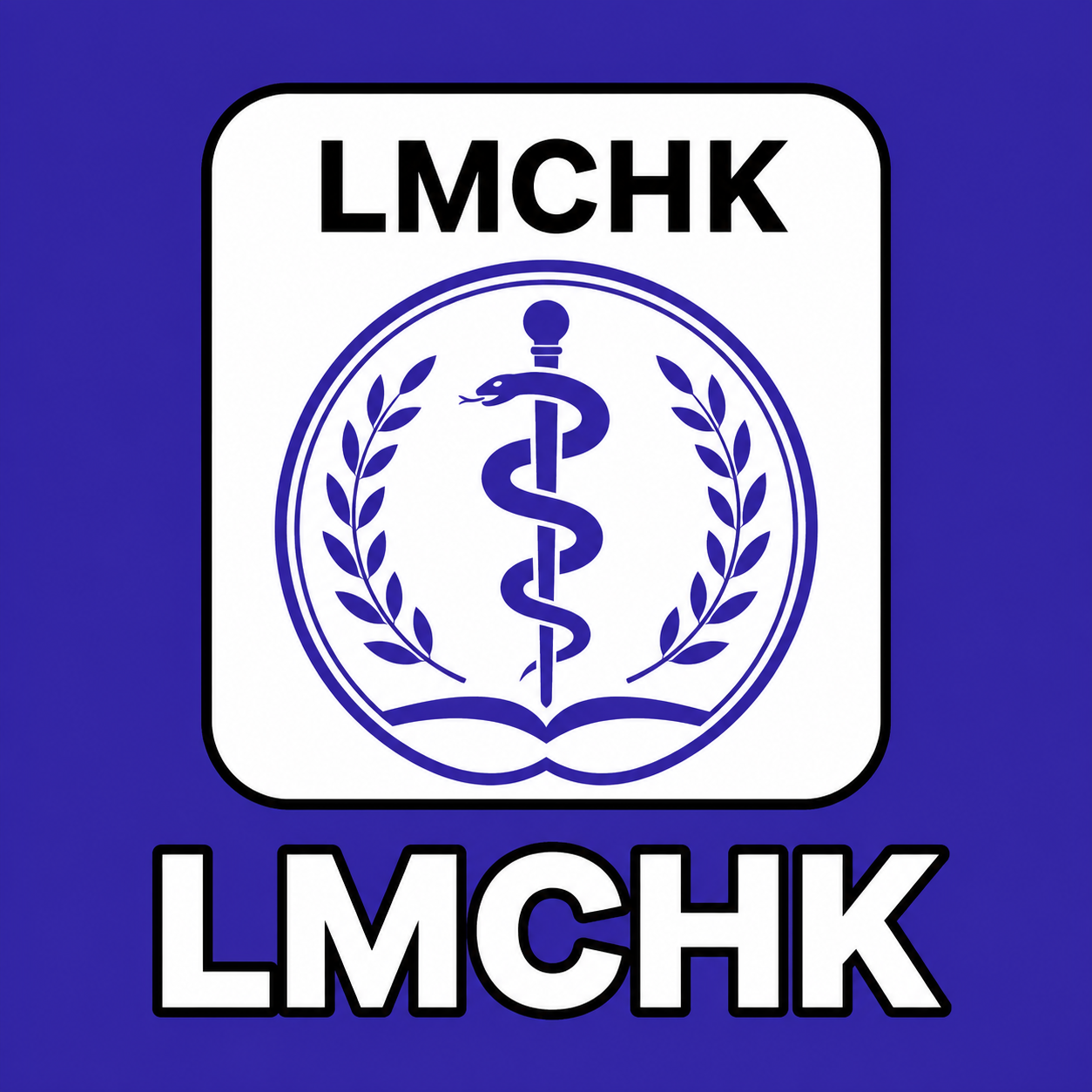 LMCHK香港医生考试
