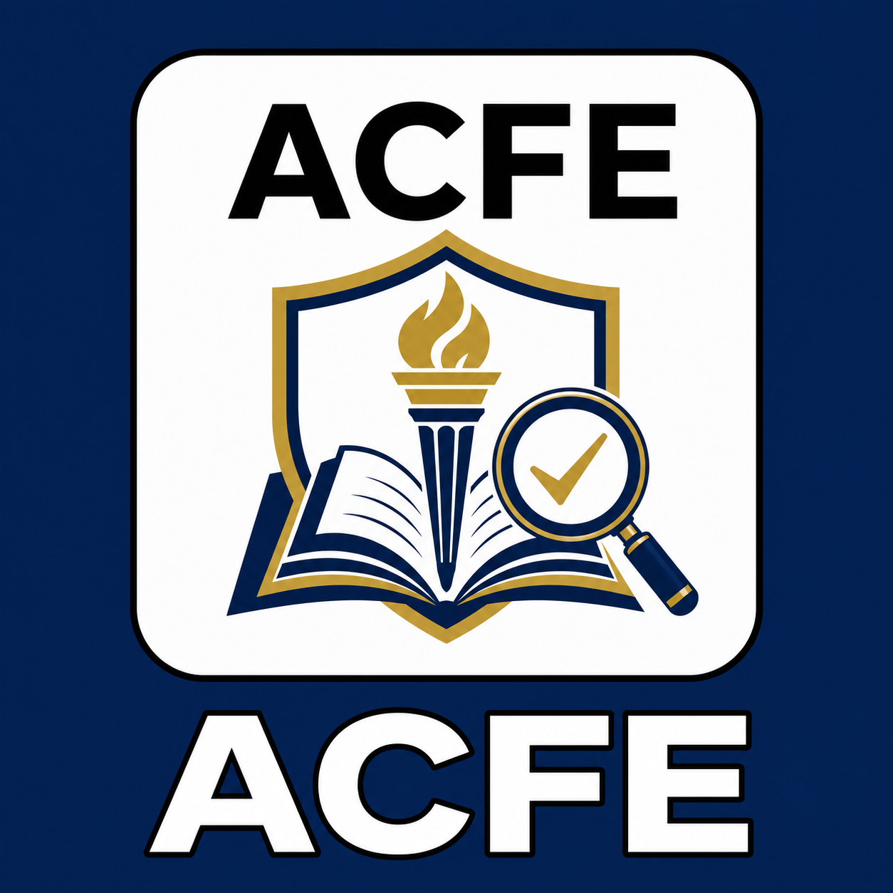 ACFE美国注册舞弊审查考试