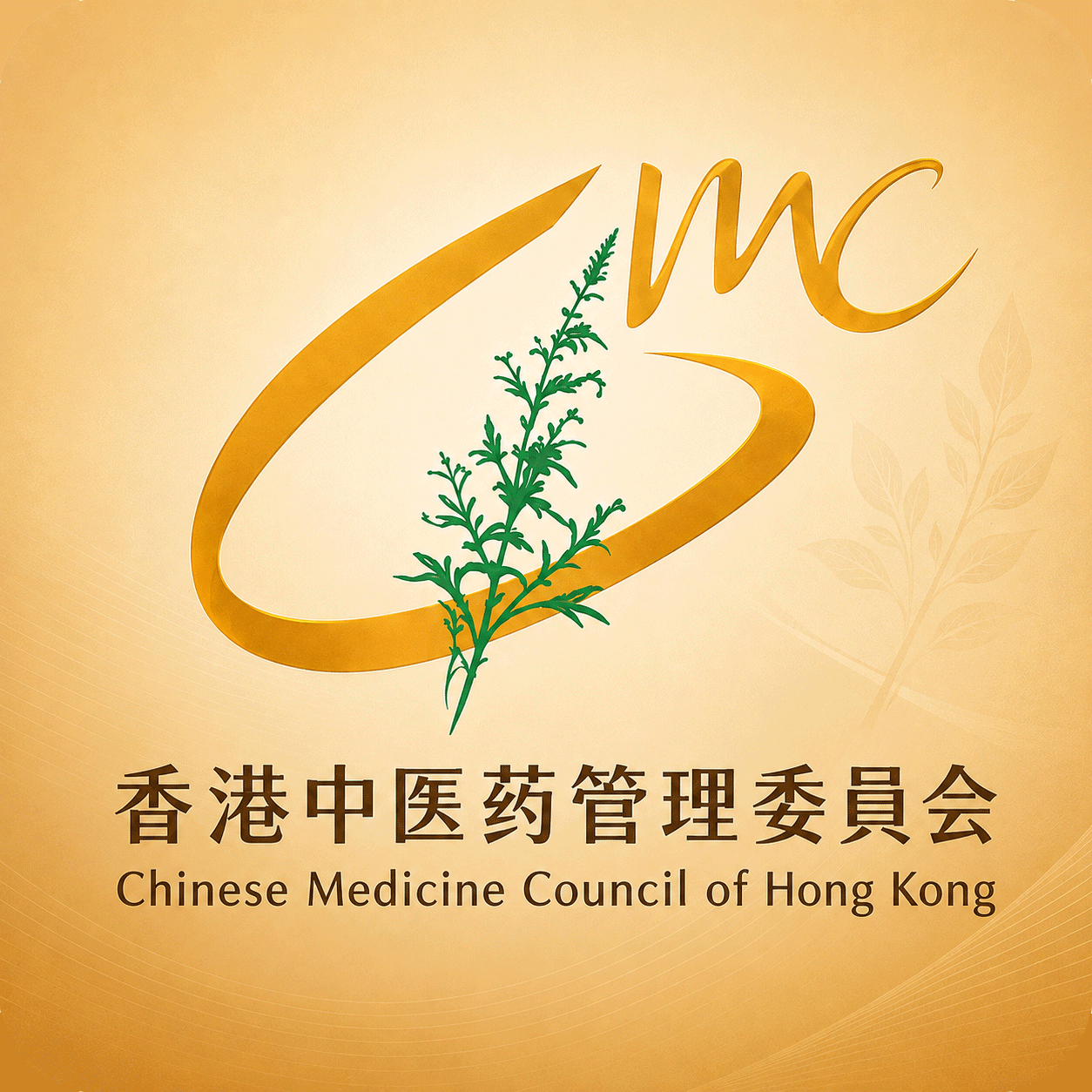 CMCHK香港中医考试